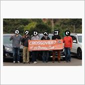 CO7OC遠征オフ会（西日本 ...