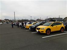矢島工場祭に参加してきた!~家族旅行と前夜祭と 矢島工場祭に参加してきた!~家族旅行と前夜祭と
