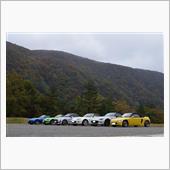 秋の大山ＴＲＧ