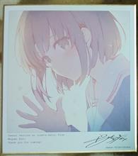 『冴えない彼女の育てかたFine』