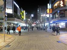 Flashback to the street