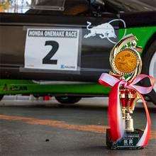 【サーキット】【ビート】HONDA VTEC ONE MAKE RACE 鈴鹿ツイン 2019.11.04 part.1 【サーキット】【ビート】HONDA VTEC ONE MAKE RACE 鈴鹿ツイン 2019.11.04 part.1