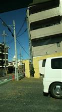 和ダイニング