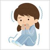 冷える