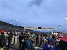スーパーGT最終戦　行ってきました