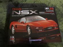1/8　NSX　03