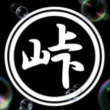 2019年度も後２ヶ月かぁ～