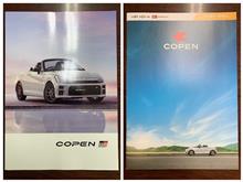 オープンカーが横転したら？