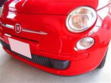  fiat　クリアーハゲ　塗膜剥離　バンパ―　ルーフ　安塗り塗装　磨き　愛知県豊田市　倉地塗装　KRC 