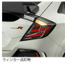 ホンダの誠意と熱意(^^) ホンダの誠意と熱意(^^)