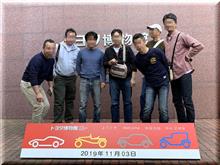 収穫の秋 Touring♪