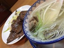 牛タン