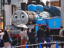 カプチーノに乗って、トーマスに会いに行きました カプチーノに乗って、トーマスに会いに行きました