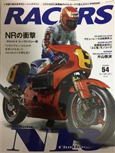 レーサーズ