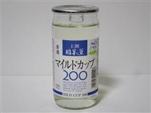 カップ酒2241個目　国華の薫マイルドカップ200　上閉伊酒造【岩手県】