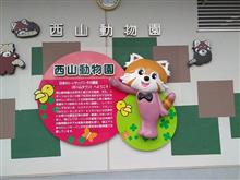 充電の旅～近畿道の駅スタンプラリーpart3（滋賀、福井編）その2