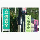 秋を感じて、JR只見線①　( ...