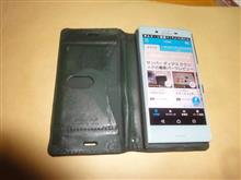 携帯カバーを染めました。また、すり切れるまで使います。