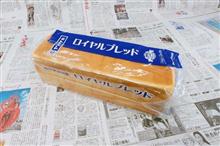 食パンブームってこういう事か（笑）
