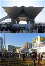 東京モーターショー２０１９へ行く。