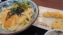 丸亀製麺でランチ 