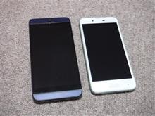 画面保護フィルムを更新しますた。