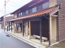 立派な古民家でパスタ・・・楽之（たのし）
