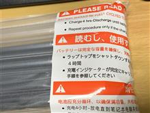 読むし