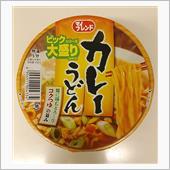 カップ麺を鍋で作ると美味しい ...