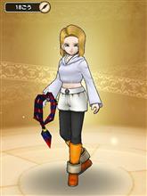 DQウォークのお土産交換希望