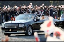 ニューオッサンミーティング　2019「高雄サンデーミーティング」