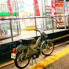 モトベカン 881Bで走ってみた。