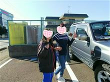 関東のみん友さんに会いに行こうツアー in 藤沢(1) 関東のみん友さんに会いに行こうツアー in 藤沢(1)