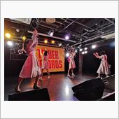 「エクストロメ FREE!! ...
