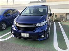 40日振りに帰ってきました。ヽ(&#180;ー｀)ノ