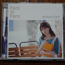 石原夏織「Face to Face」