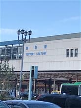 なぜか鳥取