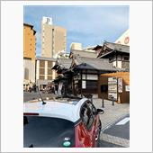 近くて遠い街、松山へ（後編）