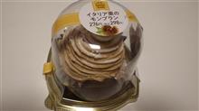 もんぶらん