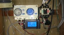 充電量を調整する