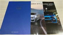 2019.11.10 WRX STI EJ20 Final Edition 優先購入権申込。 
