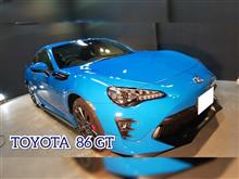 TOYOTA 86 GT 優れたコーティングで美の継続♪親水系 ガラス ボディコーティング 大阪 茨木 摂津 高槻 吹田 豊中 箕面 枚方 寝屋川 交野 TOYOTA 86 GT 優れたコーティングで美の継続♪親水系 ガラス ボディコーティング 大阪 茨木 摂津 高槻 吹田 豊中 箕面 枚方 寝屋川 交野