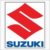 SUZUKI　完成検査に関わ ...