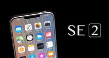 ＳＥ２