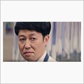 最強伝説☆