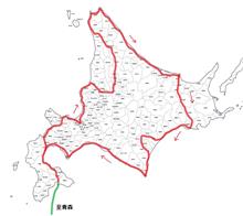 バルバロッサ作戦(北海道侵攻作戦)要項