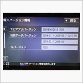 カーナビ地図更新