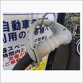 取り扱いは丁寧にお願いいたし ...