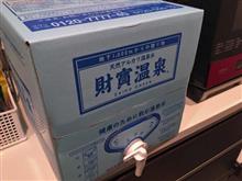 おいしいコーヒーは・・・