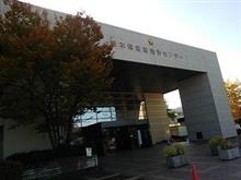 運転免許 5 年更新 無事完了